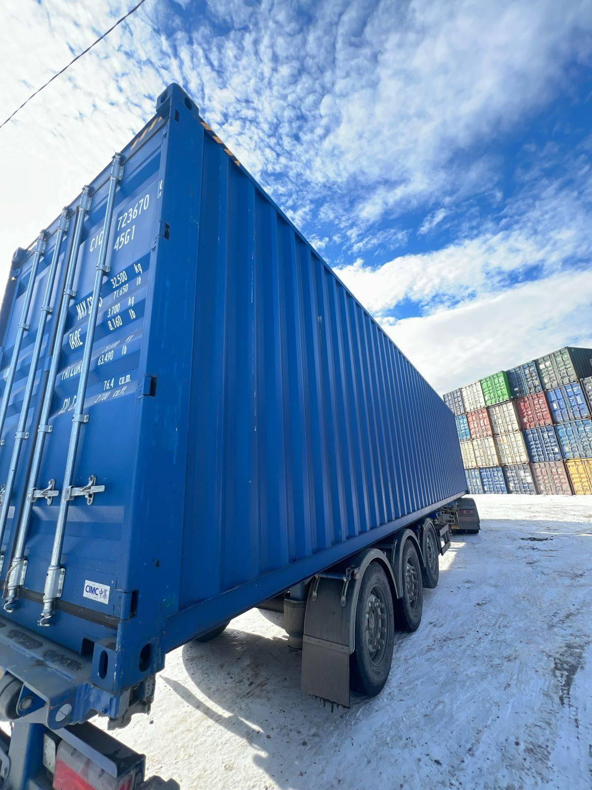 Морской контейнер CICU7236709